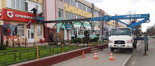Аренда автовышки 21м, боковой вылет 15м Аренда автовышки 21м, боковой вылет 15м